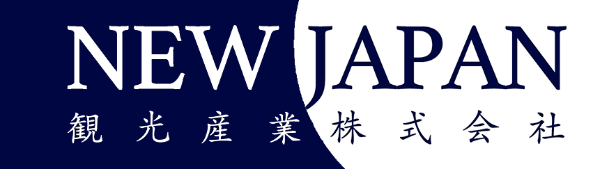 NEW JAPAN観光産業株式会社